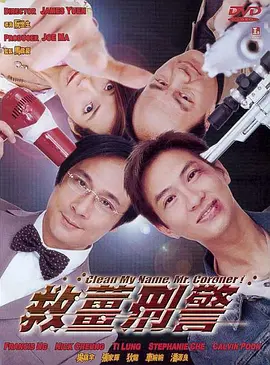 丁香色综合