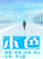 一区精品在线