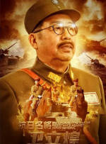 丁香色综合