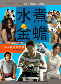丁香色综合